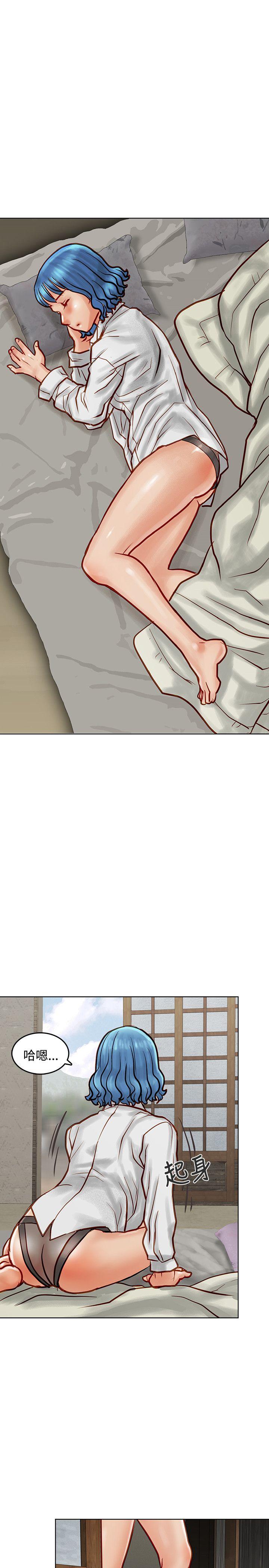[Manhwa] Best selling woman Training, big breasts#[41P]-30