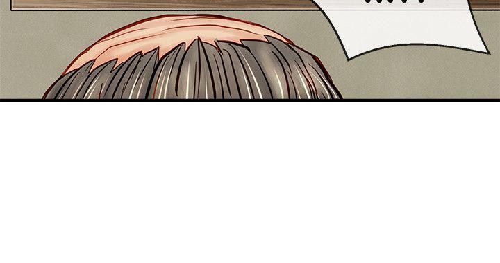 [Manhwa] Best selling woman Training, big breasts#[39P]-35