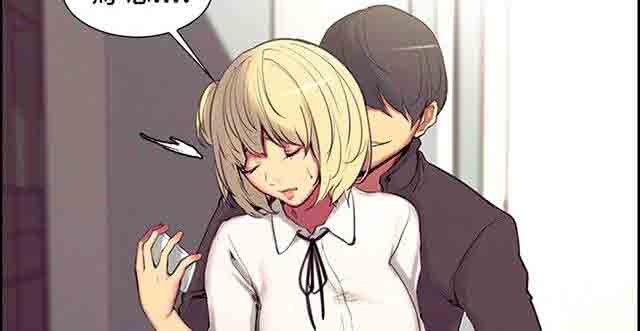 [Manhwa] Double-sided housekeeping Plot, mature woman, big breasts#[27P]-10