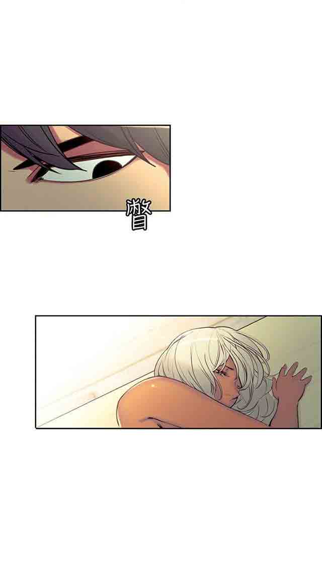 [Manhwa] Double-sided housekeeping Plot, mature woman, big breasts#[61P]-26