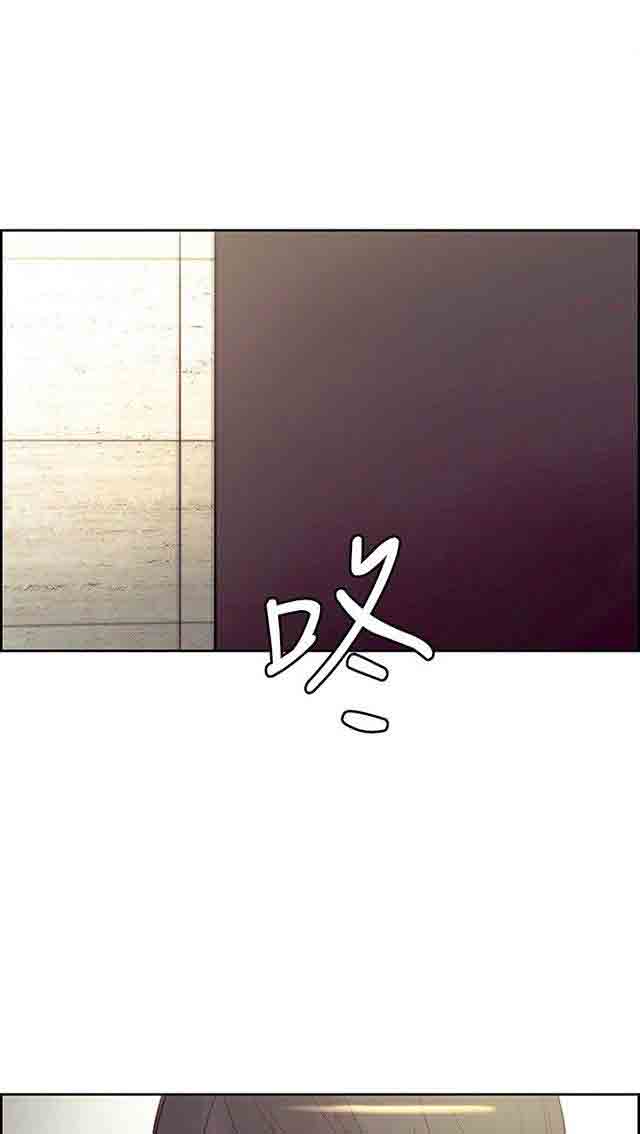 [Manhwa] Double-sided housekeeping Plot, mature woman, big breasts#[61P]-59