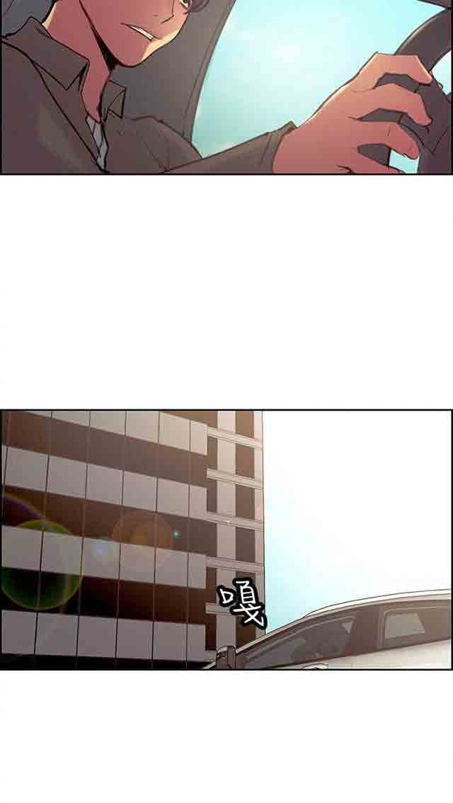 [Manhwa] Double-sided housekeeping Plot, mature woman, big breasts#[39P]-16