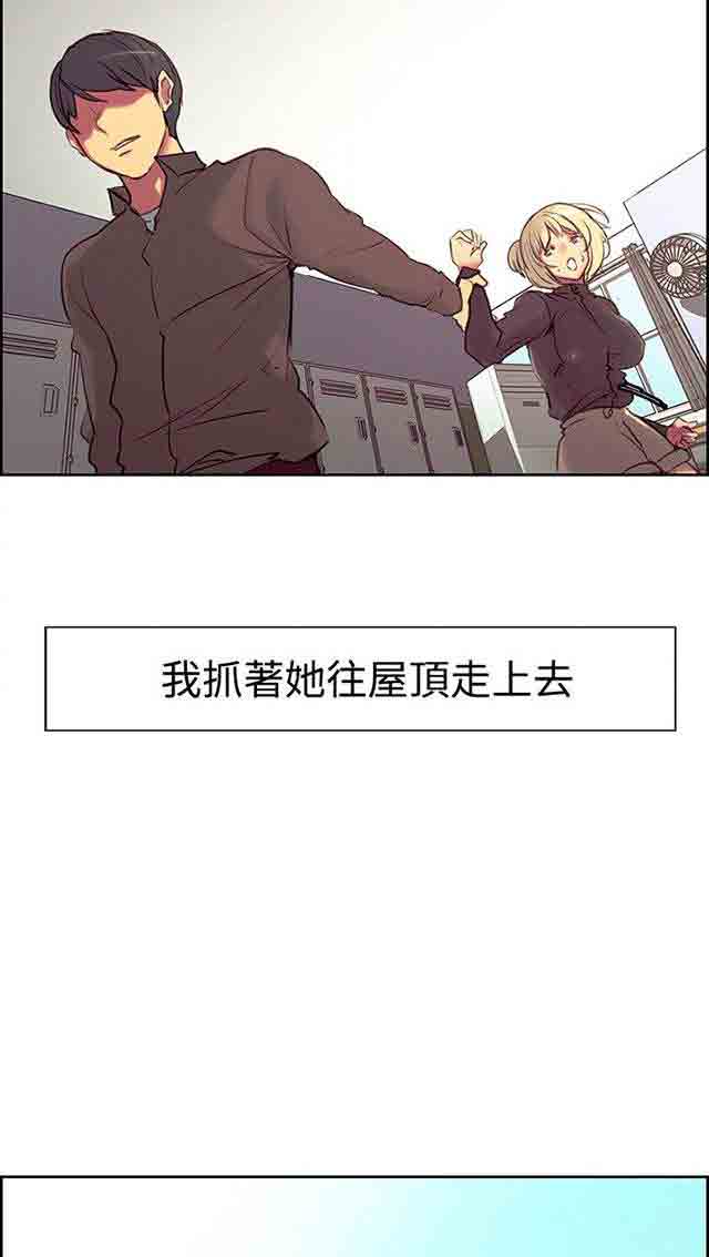 [Manhwa] Double-sided housekeeping Plot, mature woman, big breasts#[39P]-21