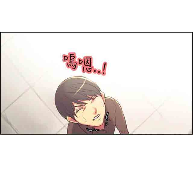 [Manhwa] Double-sided housekeeping Plot, mature woman, big breasts#[39P]-27