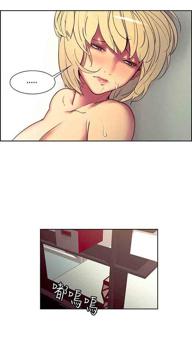 [Manhwa] Double-sided housekeeping Plot, mature woman, big breasts#[39P]-34