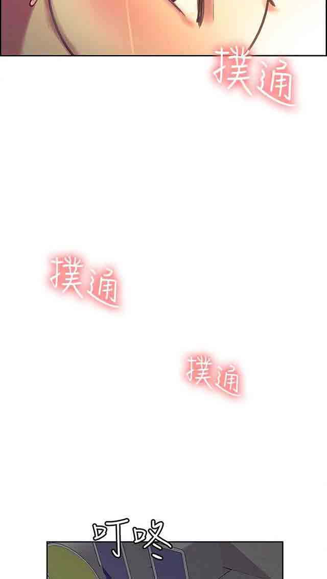 [韩国漫画] 双面家政 剧情,熟女人妻,巨乳大奶#[47P]-27