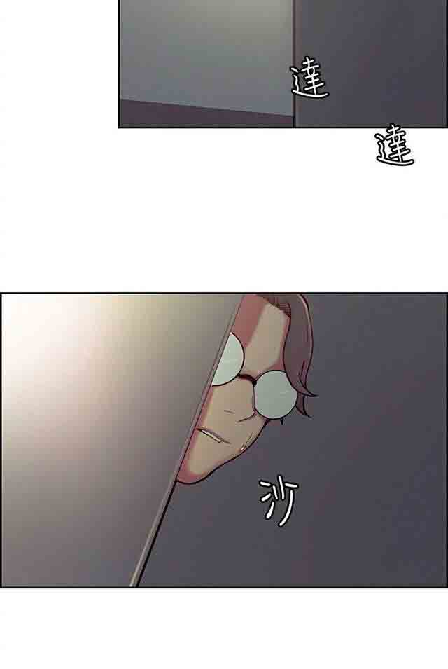 [韩国漫画] 双面家政 剧情,熟女人妻,巨乳大奶#[47P]-45