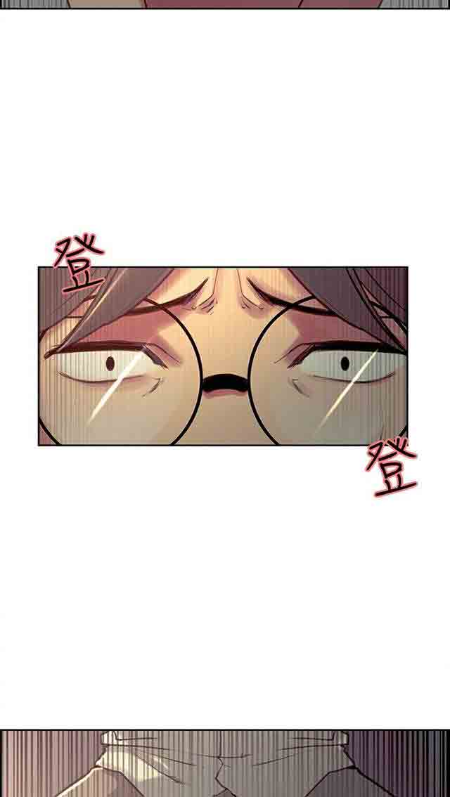 [Manhwa] Double-sided housekeeping Plot, mature woman, big breasts#[33P]-16