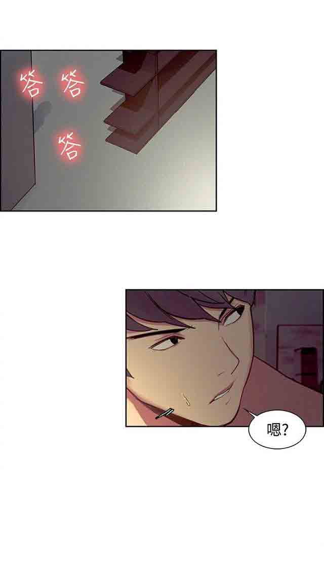 [Manhwa] Double-sided housekeeping Plot, mature woman, big breasts#[33P]-26