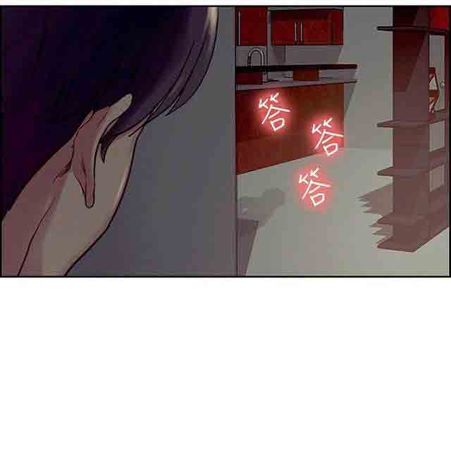 [Manhwa] Double-sided housekeeping Plot, mature woman, big breasts#[33P]-27