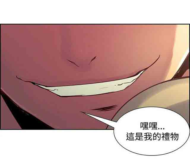 [Manhwa] Double-sided housekeeping Plot, mature woman, big breasts#[33P]-32