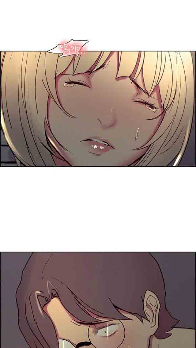 [Manhwa] Double-sided housekeeping Plot, mature woman, big breasts#[35P]-27
