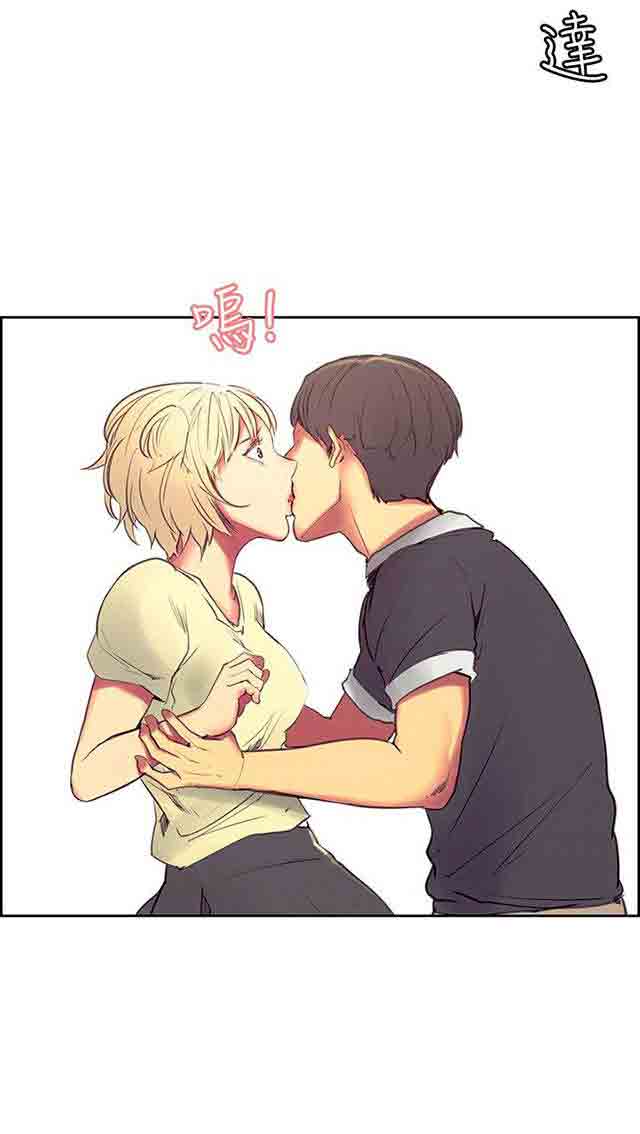 [Manhwa] Double-sided housekeeping Plot, mature woman, big breasts#[36P]-27