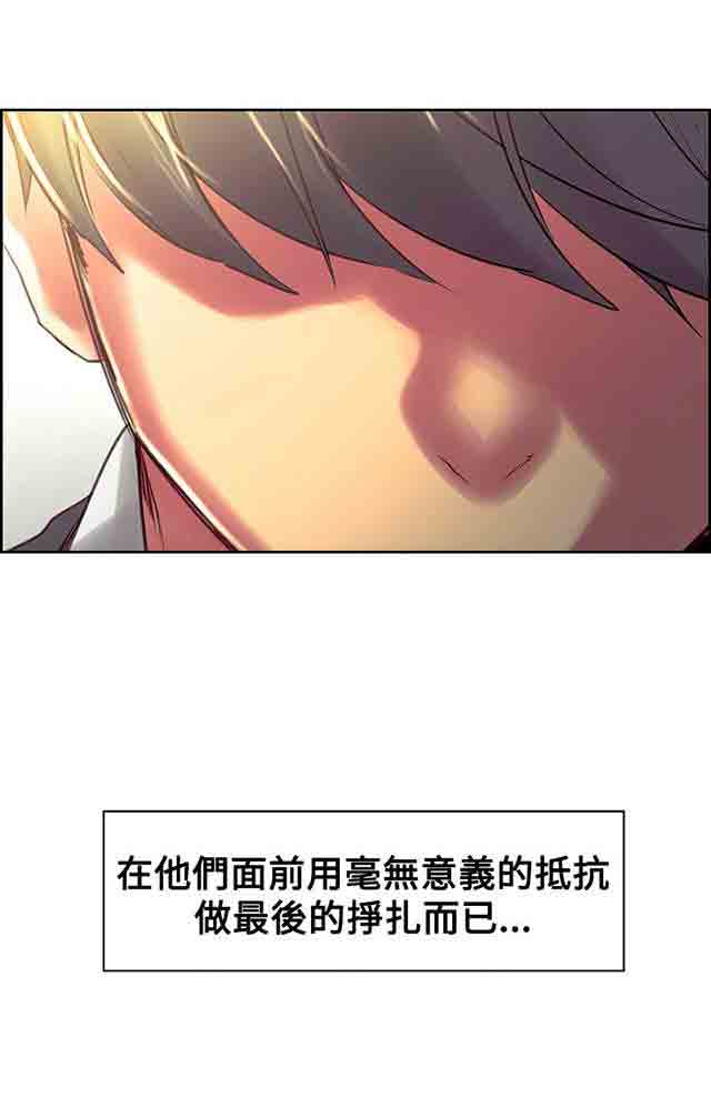 [Manhwa] Double-sided housekeeping Plot, mature woman, big breasts#[36P]-36