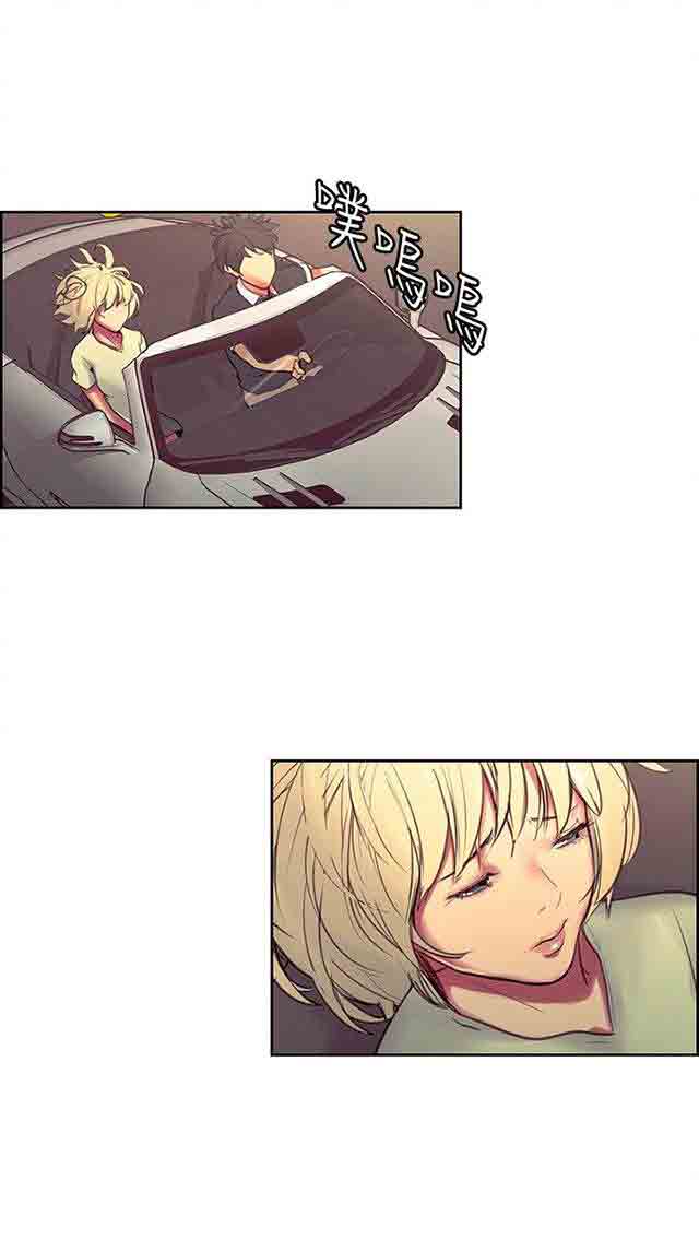 [Manhwa] Double-sided housekeeping Plot, mature woman, big breasts#[36P]-7
