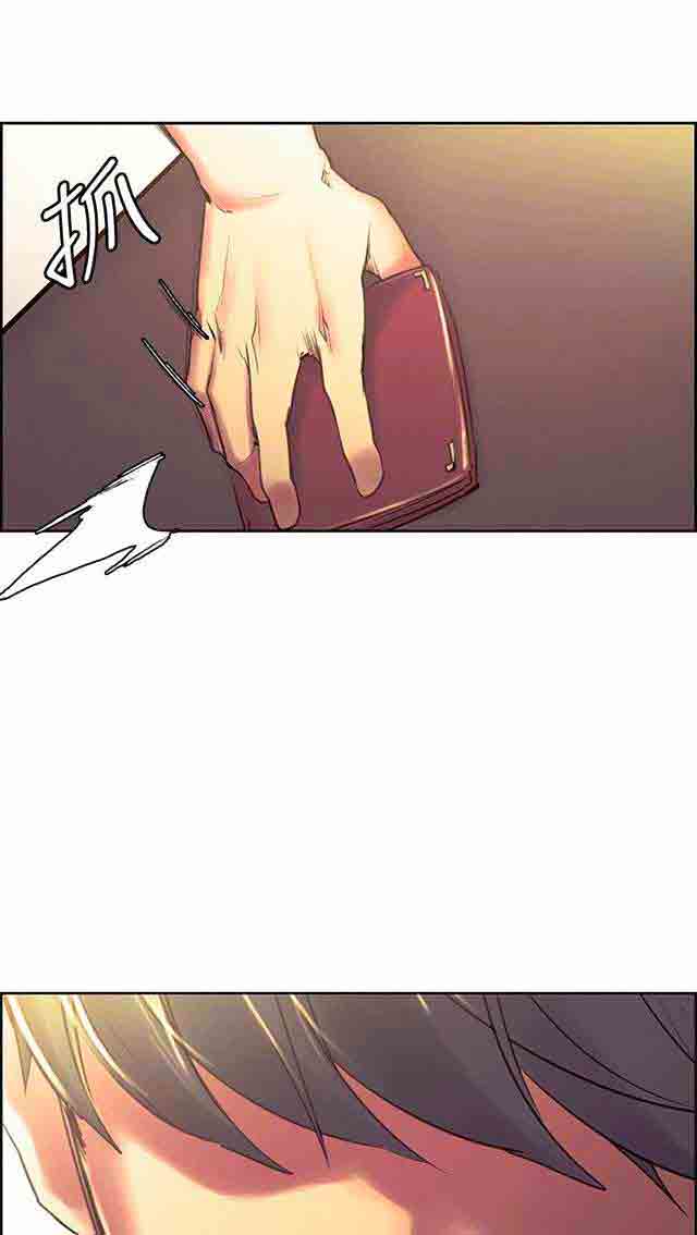 [Manhwa] Double-sided housekeeping Plot, mature woman, big breasts#[25P]-1