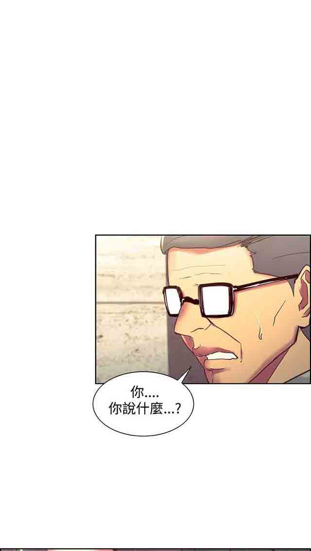 [Manhwa] Double-sided housekeeping Plot, mature woman, big breasts#[25P]-15