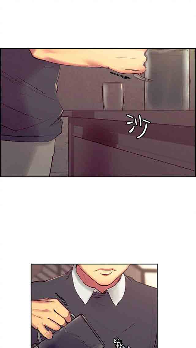 [Manhwa] Double-sided housekeeping Plot, mature woman, big breasts#[25P]-3