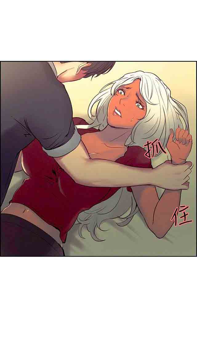 [Manhwa] Double-sided housekeeping Plot, mature woman, big breasts#[32P]-16