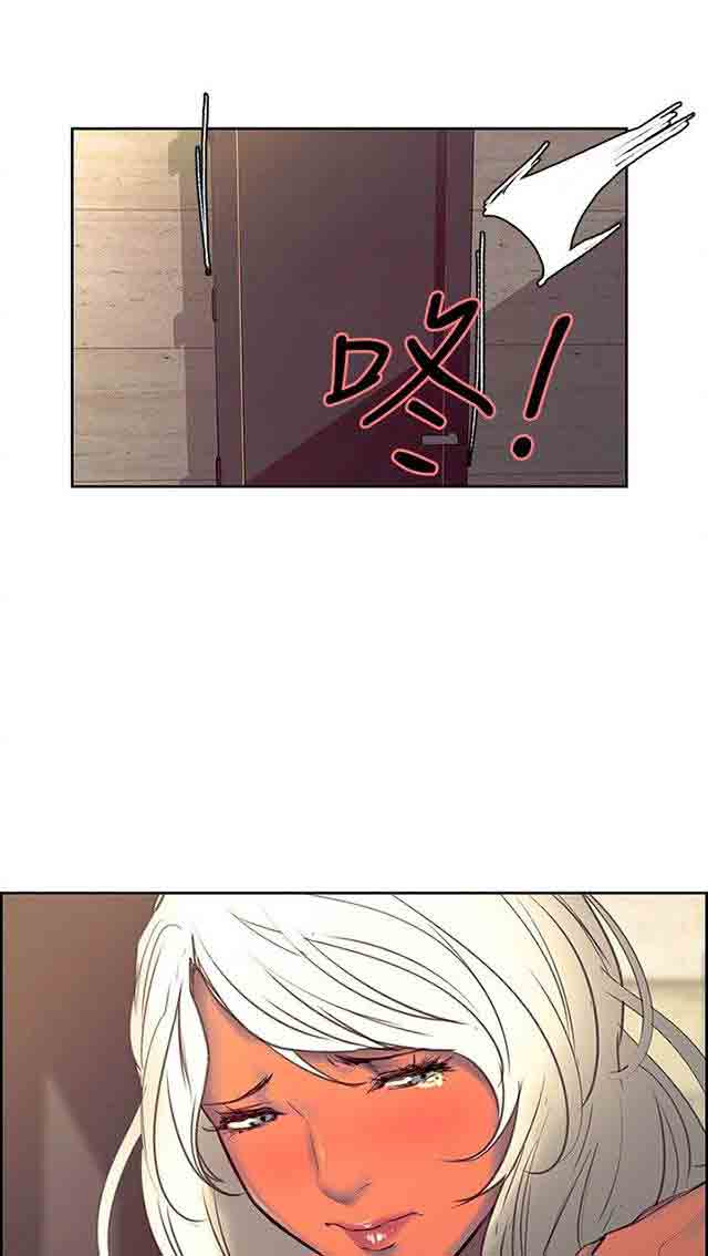 [Manhwa] Double-sided housekeeping Plot, mature woman, big breasts#[32P]-27