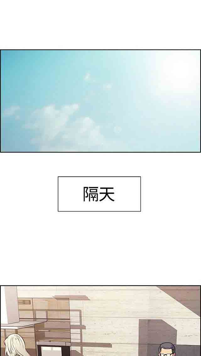 [Manhwa] Double-sided housekeeping Plot, mature woman, big breasts#[28P]-13