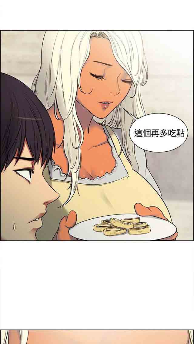 [Manhwa] Double-sided housekeeping Plot, mature woman, big breasts#[28P]-19