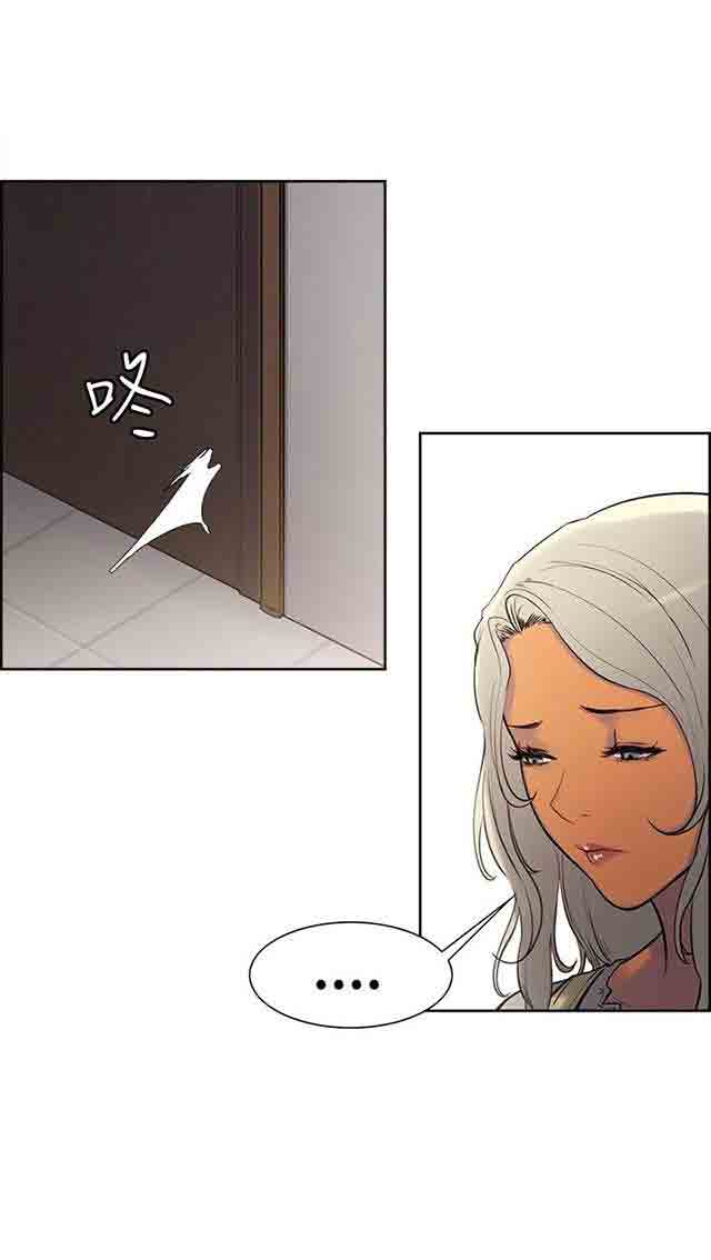 [Manhwa] Double-sided housekeeping Plot, mature woman, big breasts#[28P]-23