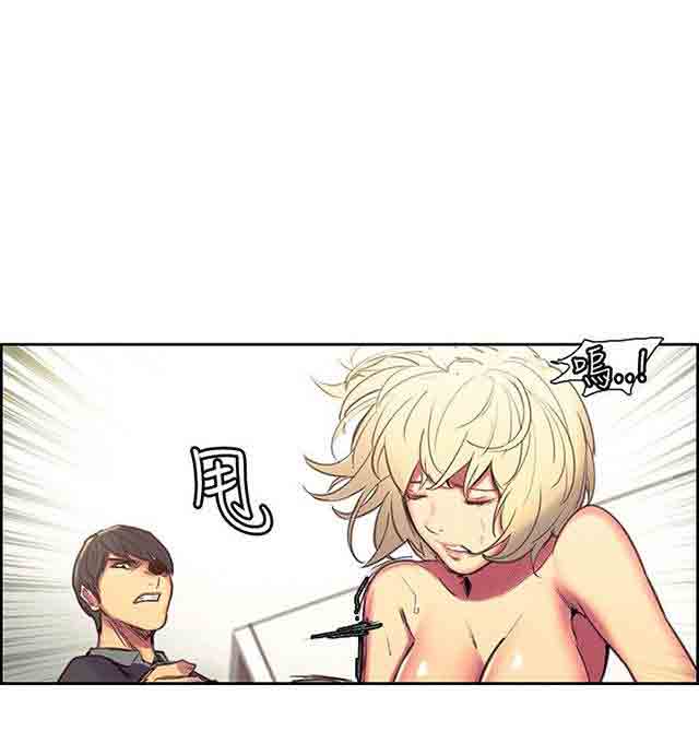 [Manhwa] Double-sided housekeeping Plot, mature woman, big breasts#[52P]-12