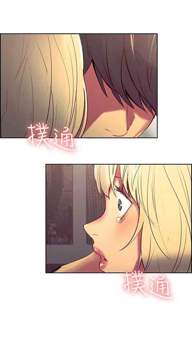 [Manhwa] Double-sided housekeeping Plot, mature woman, big breasts#[52P]-14