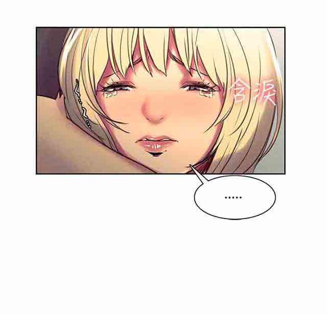 [Manhwa] Double-sided housekeeping Plot, mature woman, big breasts#[52P]-16