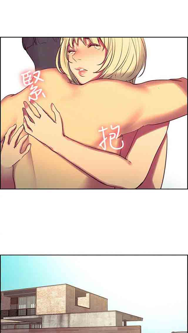 [Manhwa] Double-sided housekeeping Plot, mature woman, big breasts#[52P]-17