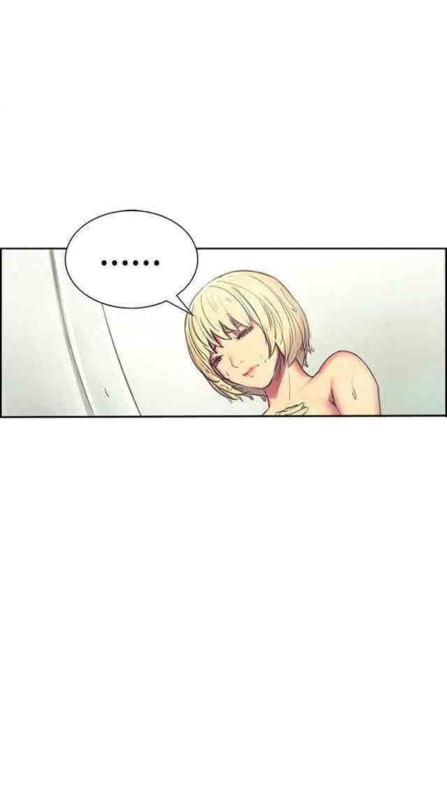 [Manhwa] Double-sided housekeeping Plot, mature woman, big breasts#[52P]-2