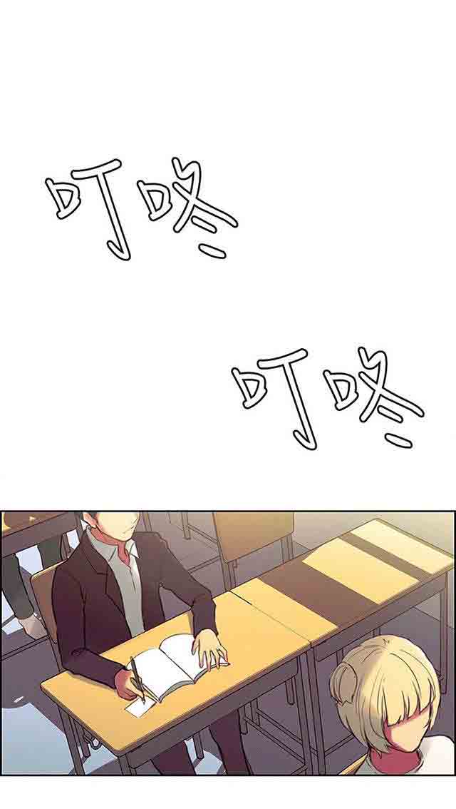 [Manhwa] Double-sided housekeeping Plot, mature woman, big breasts#[52P]-33