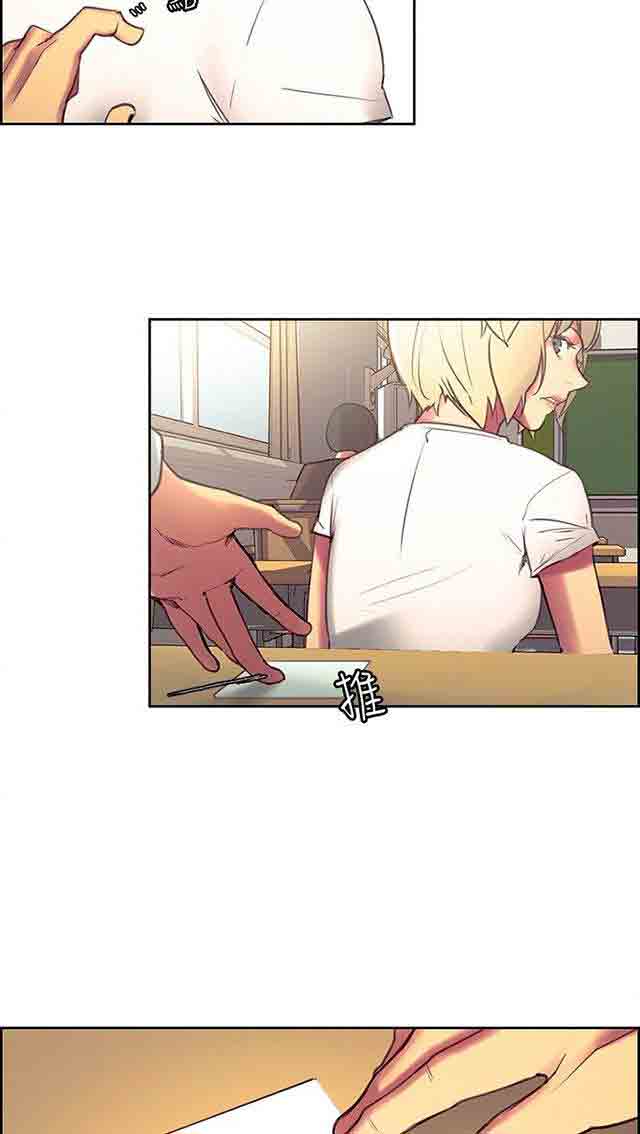 [Manhwa] Double-sided housekeeping Plot, mature woman, big breasts#[52P]-35
