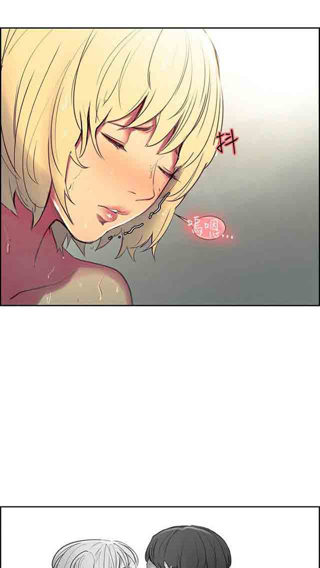 [Manhwa] Double-sided housekeeping Plot, mature woman, big breasts#[52P]-4
