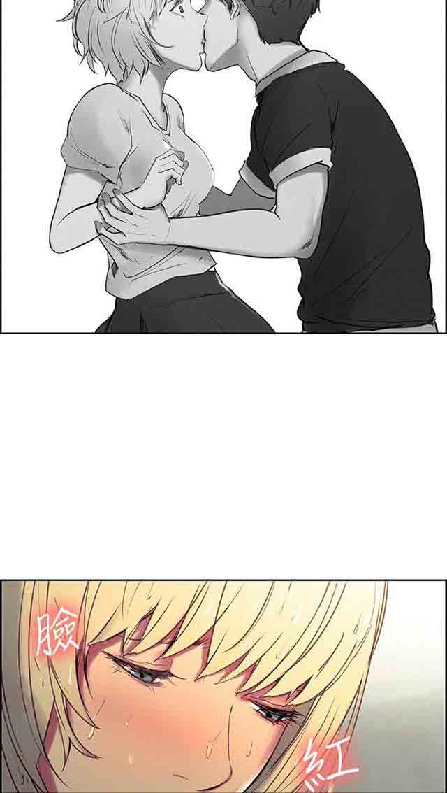 [Manhwa] Double-sided housekeeping Plot, mature woman, big breasts#[52P]-5