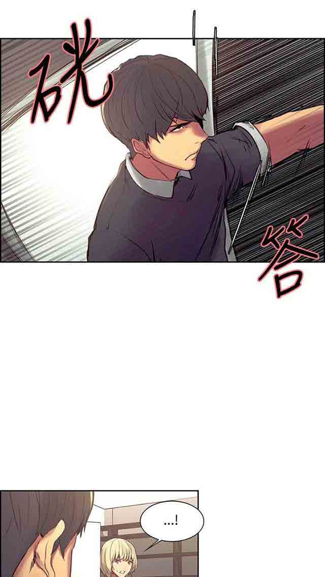 [Manhwa] Double-sided housekeeping Plot, mature woman, big breasts#[52P]-8