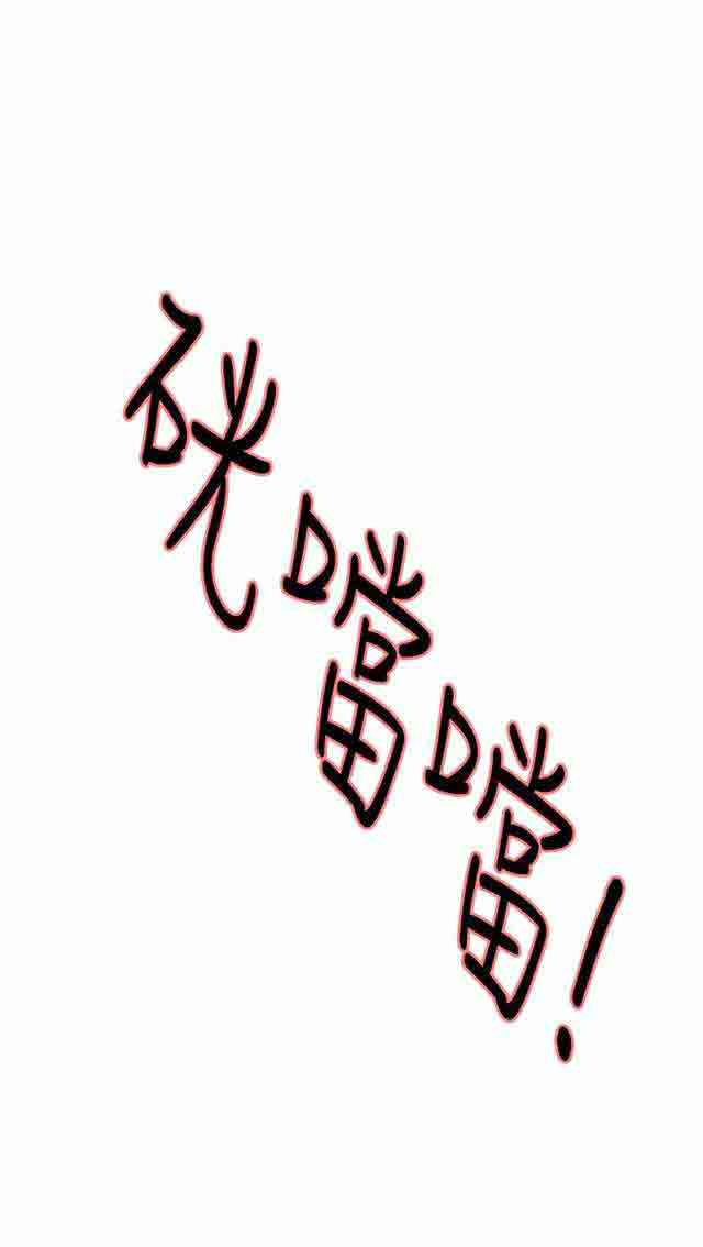 [Manhwa] Double-sided housekeeping Plot, mature woman, big breasts#[38P]-1