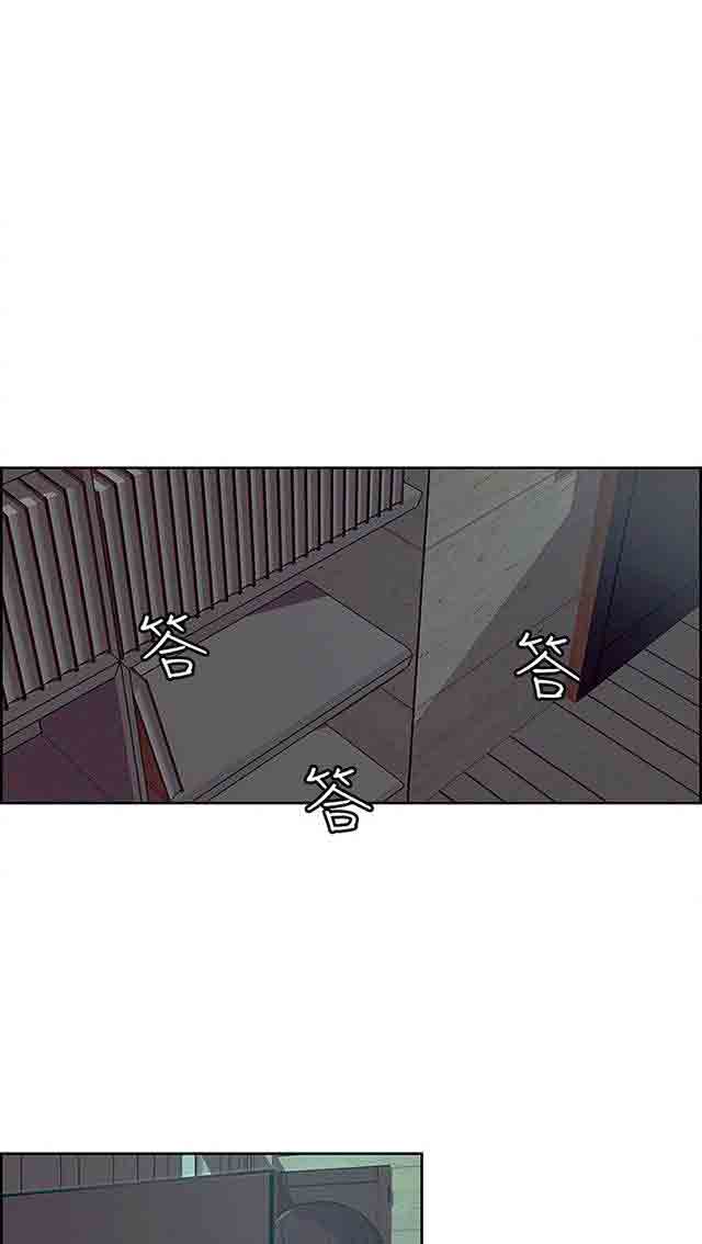 [Manhwa] Double-sided housekeeping Plot, mature woman, big breasts#[38P]-10