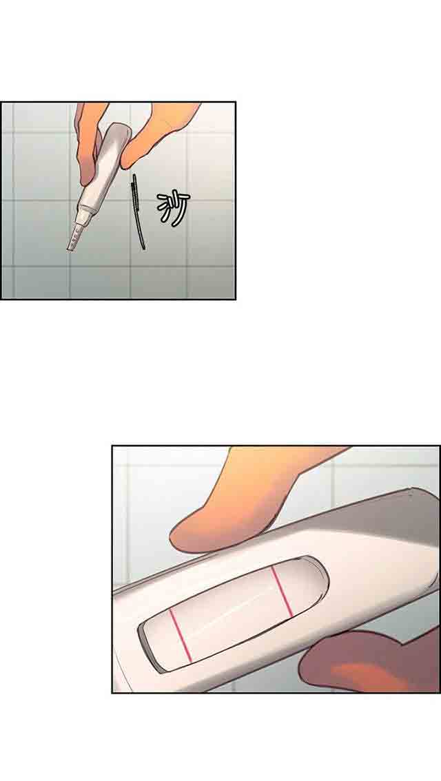 [Manhwa] Double-sided housekeeping Plot, mature woman, big breasts#[38P]-16