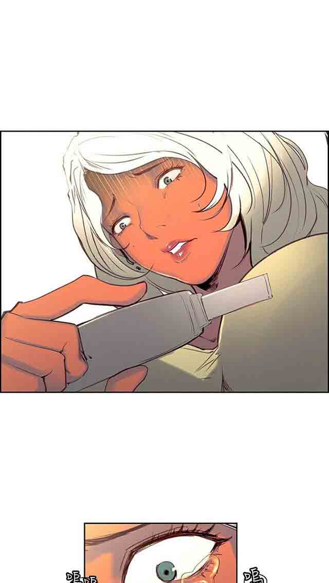 [Manhwa] Double-sided housekeeping Plot, mature woman, big breasts#[38P]-17