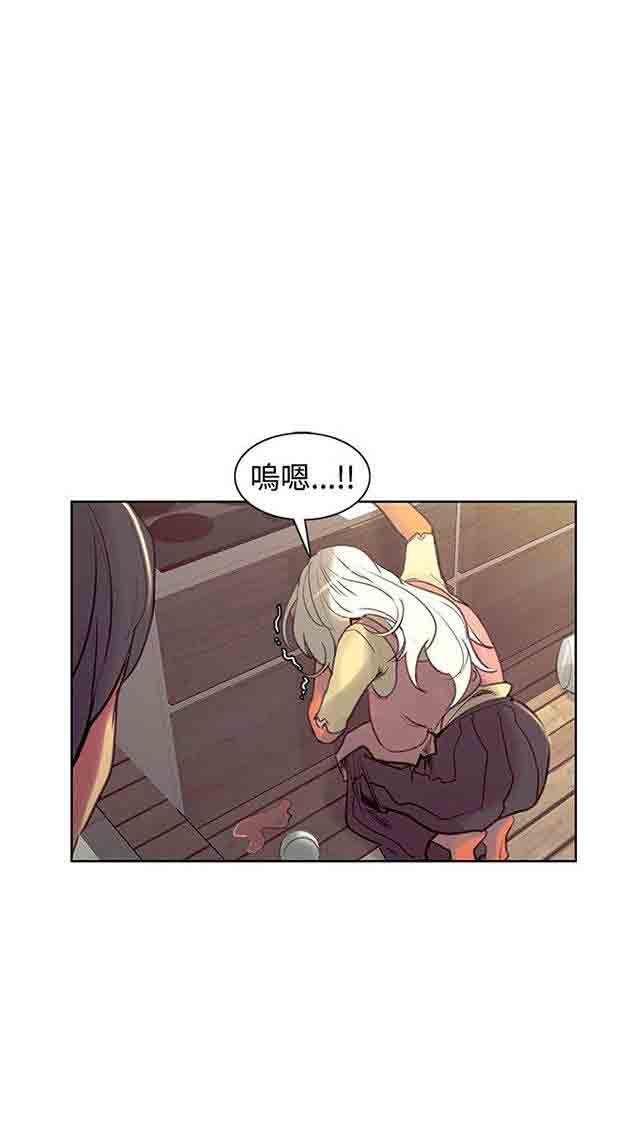 [Manhwa] Double-sided housekeeping Plot, mature woman, big breasts#[38P]-2