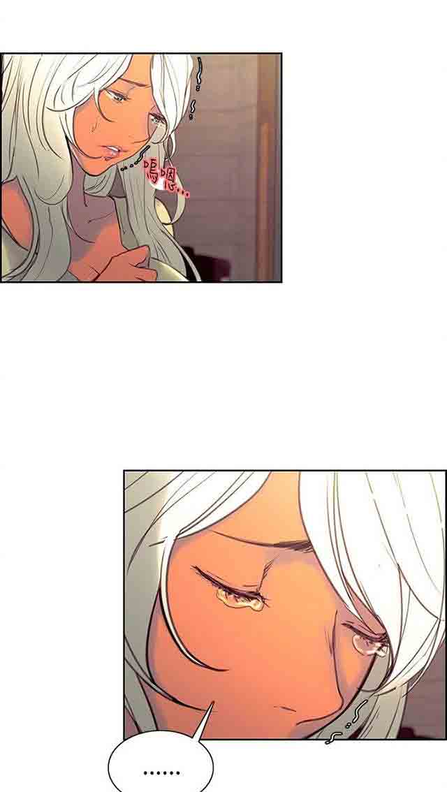 [Manhwa] Double-sided housekeeping Plot, mature woman, big breasts#[38P]-30
