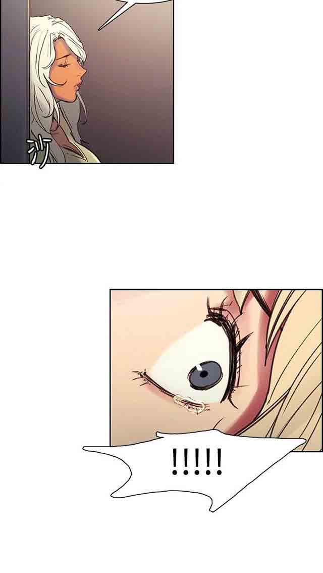 [韩国漫画] 双面家政 剧情,熟女人妻,巨乳大奶#[23P]-18