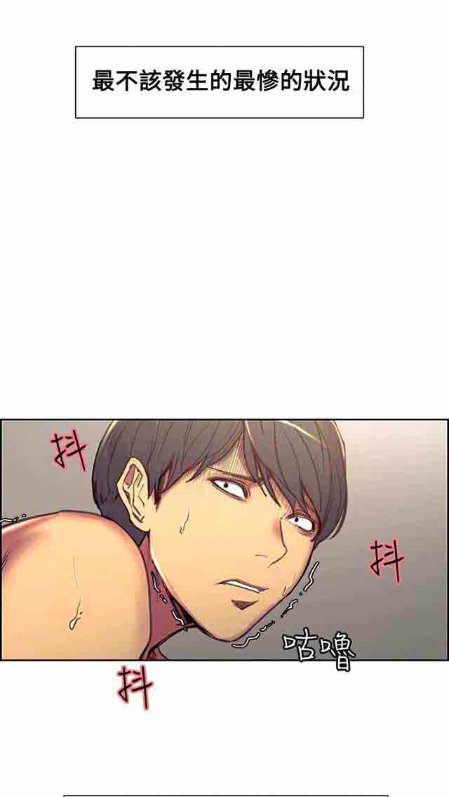 [Manhwa] Double-sided housekeeping Plot, mature woman, big breasts#[34P]-1