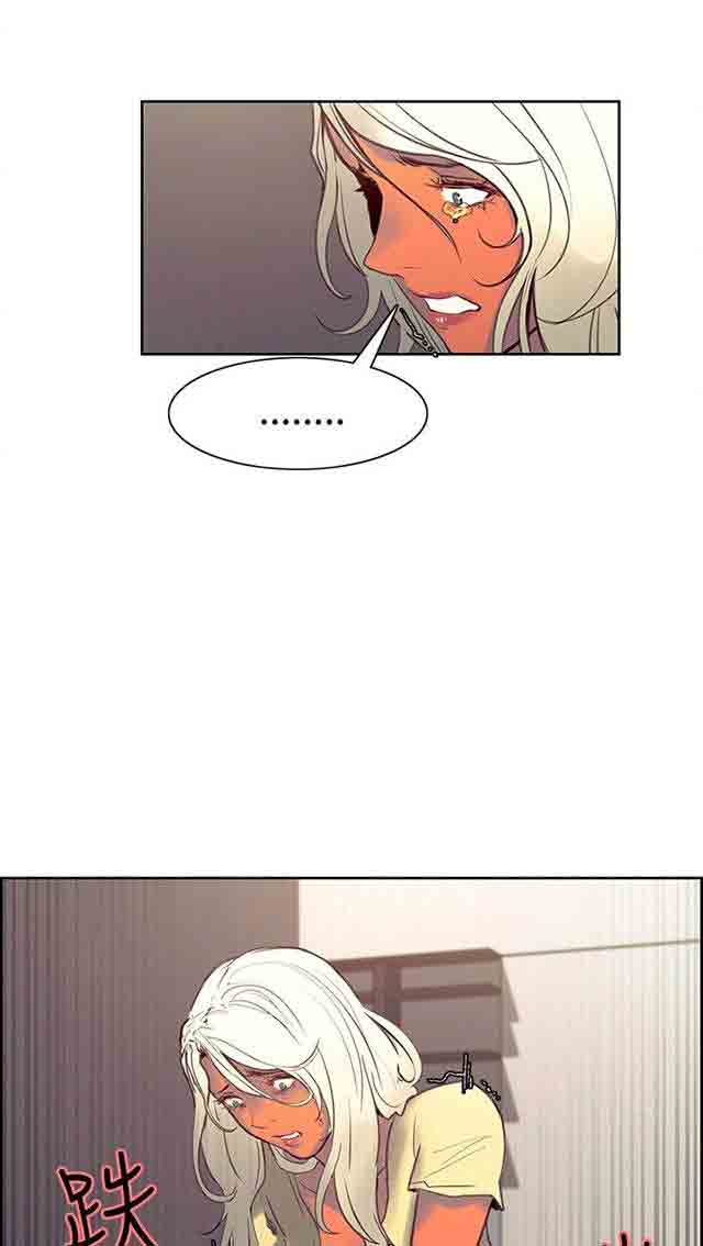 [Manhwa] Double-sided housekeeping Plot, mature woman, big breasts#[34P]-22