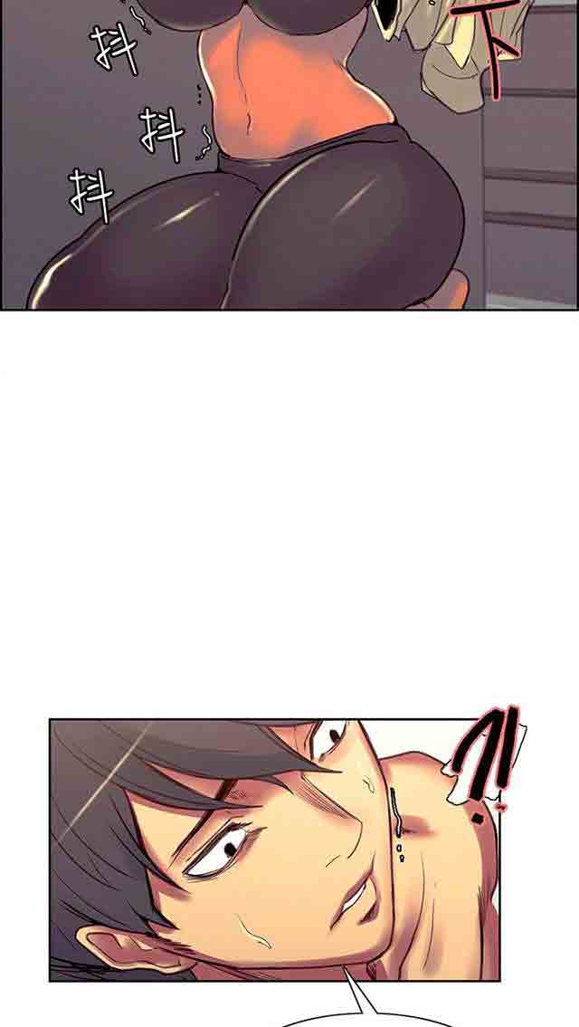 [Manhwa] Double-sided housekeeping Plot, mature woman, big breasts#[34P]-31