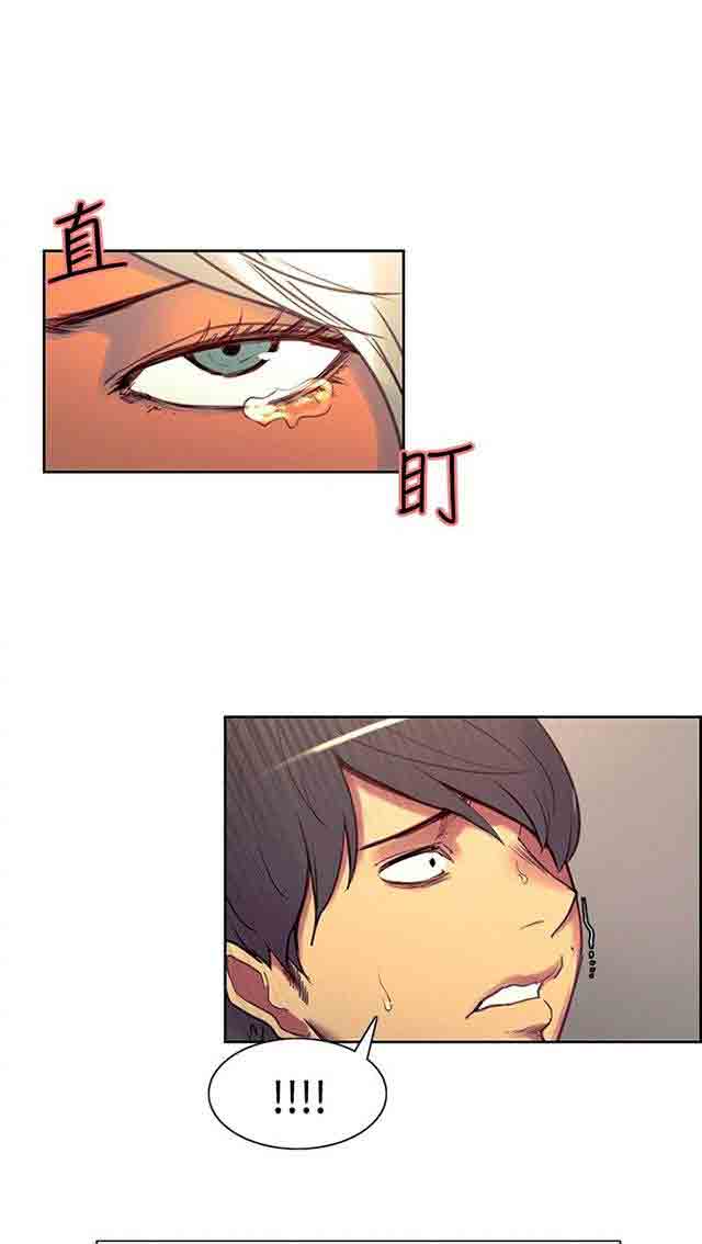 [Manhwa] Double-sided housekeeping Plot, mature woman, big breasts#[34P]-6