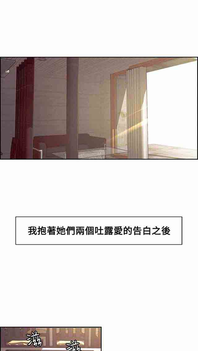 [Manhwa] Double-sided housekeeping Plot, mature woman, big breasts#[42P]-1