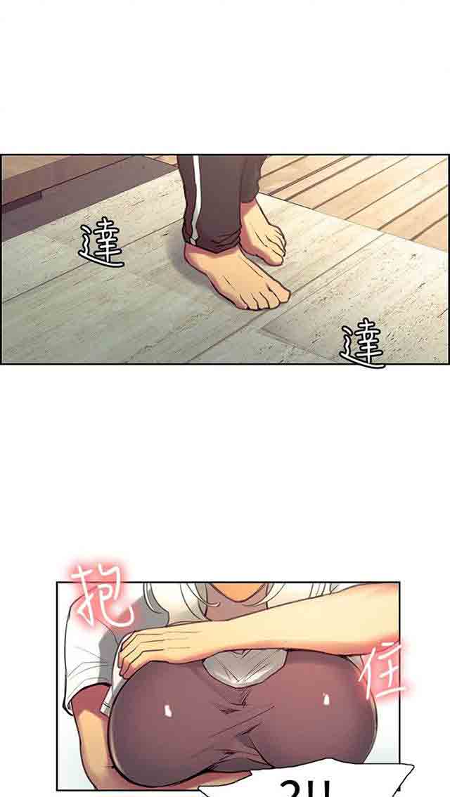 [Manhwa] Double-sided housekeeping Plot, mature woman, big breasts#[42P]-3